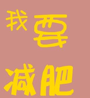 为什么<a href=